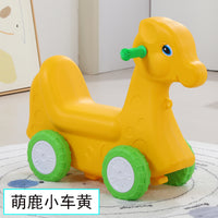 幼儿园咪咪小狗滑行车宝宝塑料玩具滑滑车儿童学步车四轮溜溜车