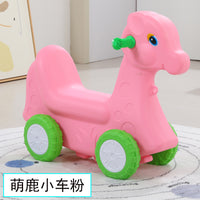 幼儿园咪咪小狗滑行车宝宝塑料玩具滑滑车儿童学步车四轮溜溜车