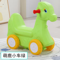 幼儿园咪咪小狗滑行车宝宝塑料玩具滑滑车儿童学步车四轮溜溜车