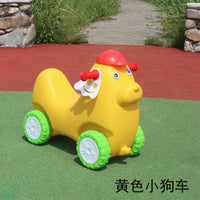 幼儿园咪咪小狗滑行车宝宝塑料玩具滑滑车儿童学步车四轮溜溜车
