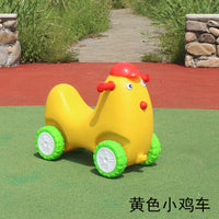 幼儿园咪咪小狗滑行车宝宝塑料玩具滑滑车儿童学步车四轮溜溜车