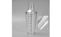 Graduated Car-Wash Mixing Cup Clear Measuring Shaker Cup Plastic Easy-to-Read for Garage