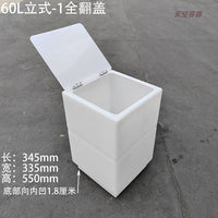 塑料水箱长方形立式卧式翻盖家用加厚水缸困水大容量食品级储水桶