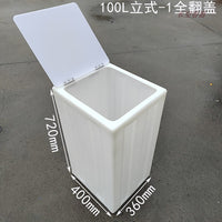 塑料水箱长方形立式卧式翻盖家用加厚水缸困水大容量食品级储水桶
