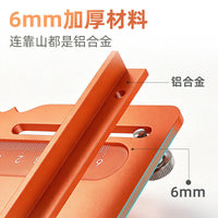 Trimmer Double Fence Aluminum Base Plate Grooving Guide Woodworking Cutting Positioning Auxiliary Tool