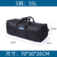 户外桌椅收纳包露营烧烤炉天幕帐篷收纳袋便捷杂物防水收纳箱装备 S码【70*30*高26CM】