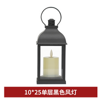 LED电子蜡烛复古风灯仿真蜡烛手提灯创意露营氛围灯室内外装饰灯