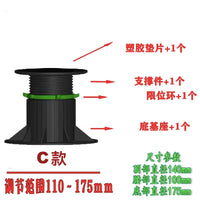 吉列高厨房垃圾处理器支架减震托架安装承重器粉碎机器缓震支撑架
