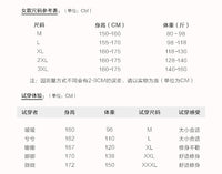 潜水服女防晒速干冲浪服水母衣浮潜游泳衣三亚度假2025新款情侣款