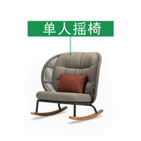 户外沙发茶几组合北欧别墅庭院花园懒人休闲藤椅露天阳台藤编家具