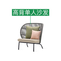户外沙发茶几组合北欧别墅庭院花园懒人休闲藤椅露天阳台藤编家具