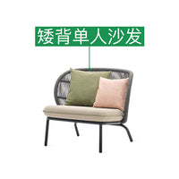 户外沙发茶几组合北欧别墅庭院花园懒人休闲藤椅露天阳台藤编家具
