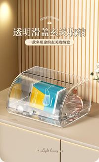 Qiaofeng Desktop Storage Box with Lid, 5L, PET, Light Luxury Style