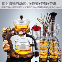 玻璃全自动茶具套装轻奢高档家用磁吸懒人泡茶神器泡茶壶2025新款