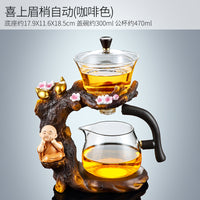 玻璃全自动茶具套装轻奢高档家用磁吸懒人泡茶神器泡茶壶2025新款