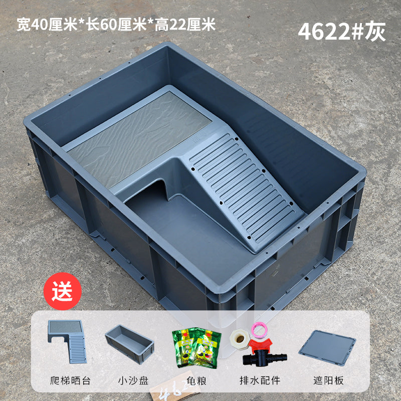 乌龟专用缸带晒台饲养箱大乌龟别墅养龟箱家用养鱼缸鱼盆鱼缸鱼池