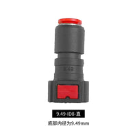新型尿素快插式接头SCR尿素管接头 尿素泵喷射喷嘴管路对插接头