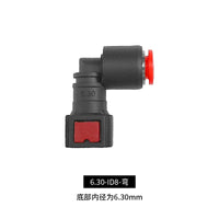 新型尿素快插式接头SCR尿素管接头 尿素泵喷射喷嘴管路对插接头