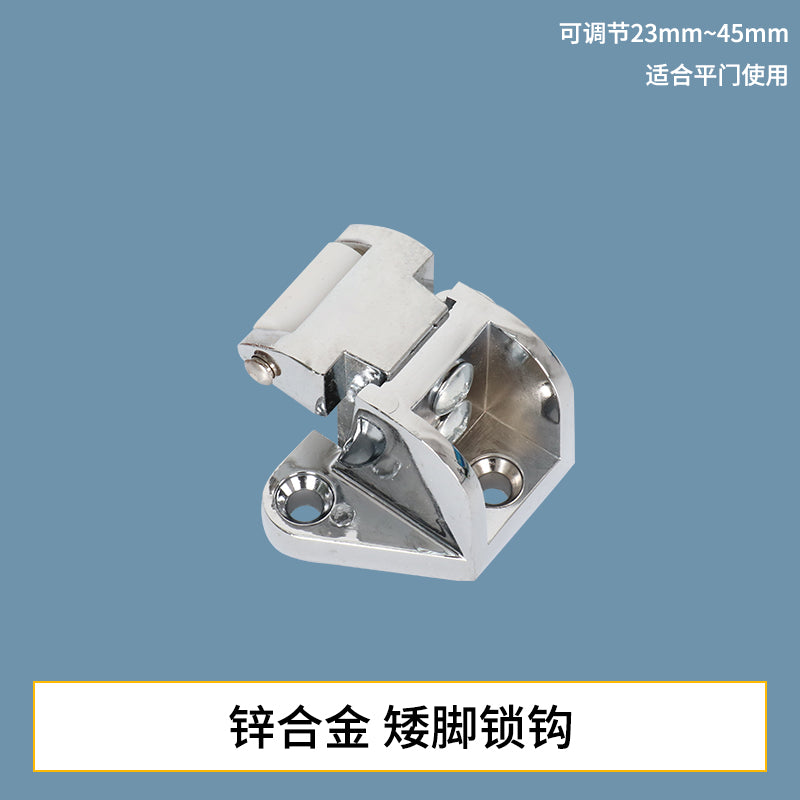 BX-1178冷库门把手烘烤箱门锁拉手凸门冷库锁把手工业碰锁门拉手