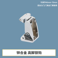 BX-1178冷库门把手烘烤箱门锁拉手凸门冷库锁把手工业碰锁门拉手
