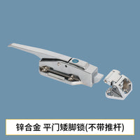 BX-1178冷库门把手烘烤箱门锁拉手凸门冷库锁把手工业碰锁门拉手