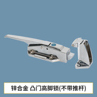 BX-1178冷库门把手烘烤箱门锁拉手凸门冷库锁把手工业碰锁门拉手