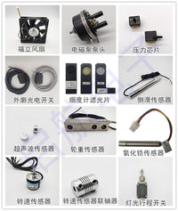 柴油加长手柄 柴油夹子 尾气加长杆 检测线用延长管