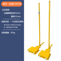 移动式羽毛球网架 羽毛球柱 铸铁底座羽毛球架 标准网柱