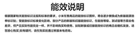 小米Redmi27英寸电竞显示器G27Q 2K超清办公游戏屏幕180Hz节能版 Redmi显示器G27Q 2K 240Hz多功能支架可升降旋转 官方标配