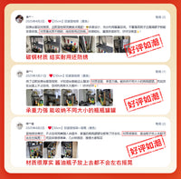 日本厨房调料品置物架调味料多功能架子台面调味瓶收纳架窄款小型 ✅【50cm双层】岩石灰【赠4挂钩】