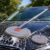 car wash mop