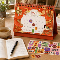 2026 Large Chinese Style Desk Calendar with Multifunctional Planner and Gilded Accents