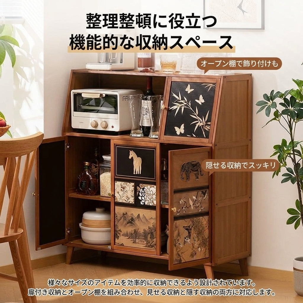 storage cabinet