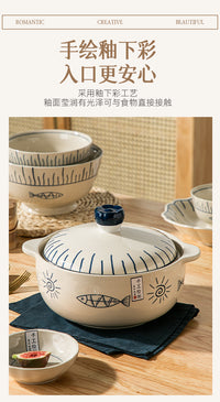 欢乐鱼创意日式套装批发日料餐厅拉面碗陶瓷餐具碗碟饭碗盘