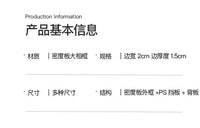 实木质画框16寸素描diy8K拼图4K海报挂墙摆台通用空框A4儿童相框