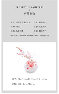 景德镇陶瓷花瓶梅花摆件客厅插花装饰品高级感轻奢小众设计感花器