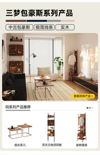 包豪斯玻璃茶几客厅家用2025新款小户型中古组合茶台实木阳台茶桌