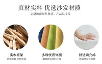 酒店影楼公寓小户型商务创意办公室大厅会客接待异形沙发凳子组合