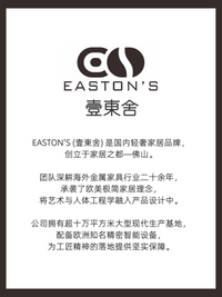 EASTON'S桌面玩具玄关收纳箱礼物北欧ins儿童金属储物箱带锁抽屉 柳垂新黛·绿 40*28*29.8 CM