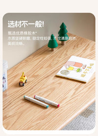 实木手工桌橡胶木儿童学习桌幼儿园现代简约学生写字桌家用玩具桌