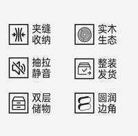 超窄床头柜实木小型床边夹缝置物柜极窄家用卧室20公分宽迷你窄柜 三抽款-奶油白-实木抽屉【稳固升级 品牌保障】 20x40x58cm