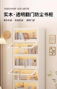 书架落地置物架一体靠墙客厅多层储物柜收纳展示柜防尘实木书柜子 【奶油白】⭐4层80长 高清亚克力翻门设计【全实木加厚15MM】