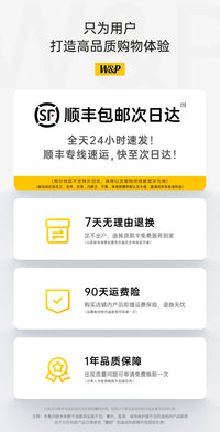 【W&P】蓝牙音响磁吸便携式户外迷你小音箱高音质环绕声浴室家用