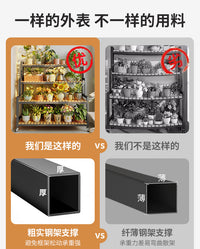 多肉花架子阳台多层可移动植物专用花架展示架花盆架子置物架室内 【加粗加高加厚】【升级承重+围挡+金属轮】白色长100cm高156cm