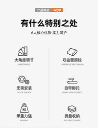 折叠躺椅办公室午休坐睡两用靠背椅工位懒人家用大学生宿舍电脑椅