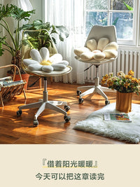 林氏家居旋转升降椅家用小型电脑椅学习办公书桌椅化妆椅子靠背椅