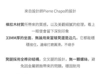 复古实木沙发边几北欧侘寂风客厅小茶几日式床头柜圆凳置物架