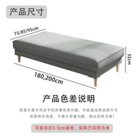 阳台沙发布艺床拼接床加宽拼床单人床贵妃榻躺椅懒人客厅卧室扩床