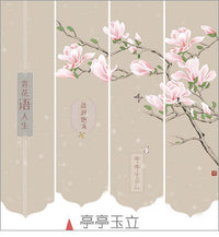 新中式卧室床边遮挡帘搁挡帘床遮挡隔断帘阳台晾衣区软隔断屏风帘