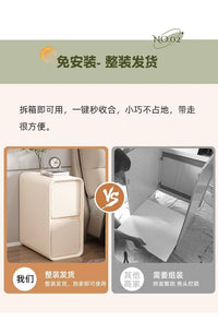实木床头柜简约现代卧室奶油风小型2025新款窄家用轻奢迷你高级感 奶油色【特级落叶松多层实木框架+实木抽屉 】 整装（无需安装开箱即用）